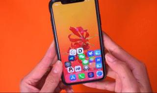 ios越狱教程 ios越狱教程