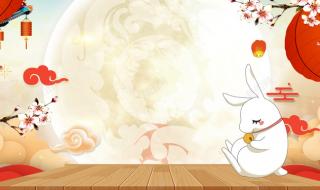 国庆中秋双节快乐图片 国庆中秋双节快乐图片