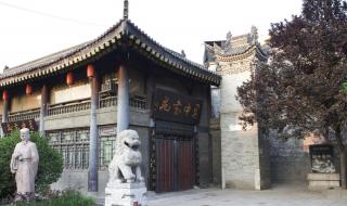 三原县北城中学 三原县北城中学