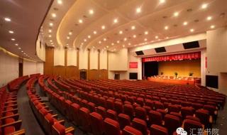 中秋国庆双节作文